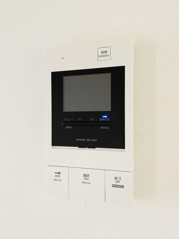 その他　セキュリティ