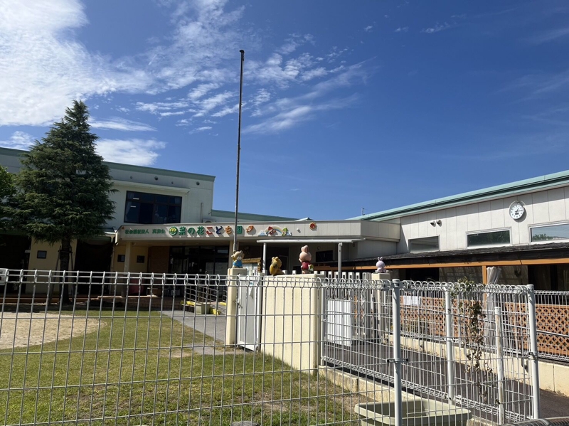 幼稚園・保育園　菜の花こども園（幼稚園・保育園）まで563m