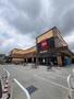 スーパー　ベルク 厚木下川入店（スーパー）まで2151m