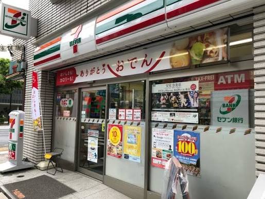 コンビニ　セブンイレブン水天宮前店（コンビニ）まで240m