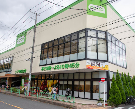 スーパー　コープ中野鷺宮店（スーパー）まで412m