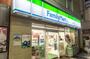 コンビニ　ファミリーマート 東大井店（コンビニ）まで1465m