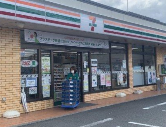 コンビニ　セブンイレブン 相模原鵜野森3丁目店（コンビニ）まで281m
