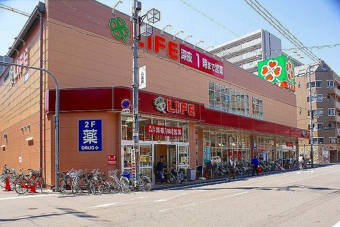 スーパー　LIFE（スーパー）まで550m