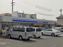 コンビニ　ローソン 南区芝町店（コンビニ）まで1302m
