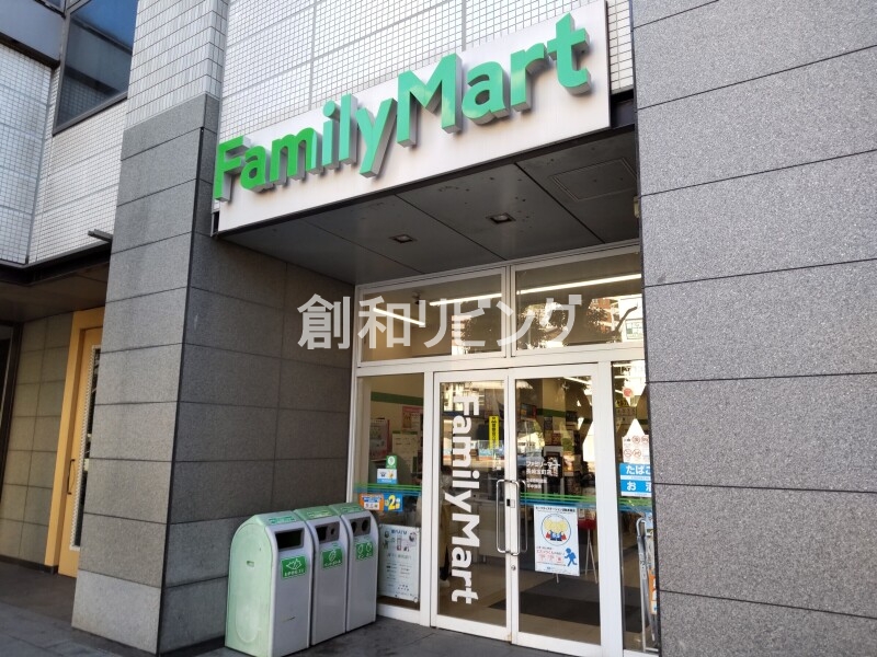 コンビニ　ファミリーマート長崎宝町店（コンビニ）まで26m