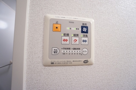 その他設備　浴室乾燥機