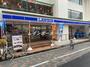 コンビニ　ローソン　蕨駅東口店（コンビニ）まで4084m