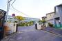 中学校　府中町立府中緑ケ丘中学校（中学校）まで1701m