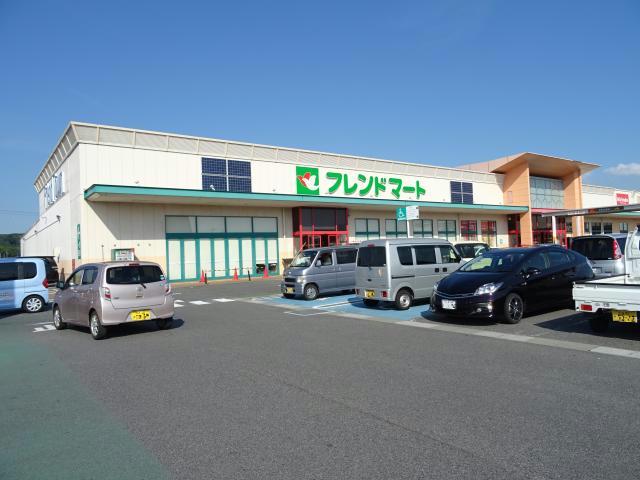 スーパー　フレンドマート甲南店（スーパー）まで1386m