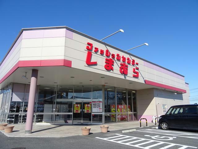ショッピングセンター　ファッションセンターしまむら甲南店（ショッピングセンター）まで1064m
