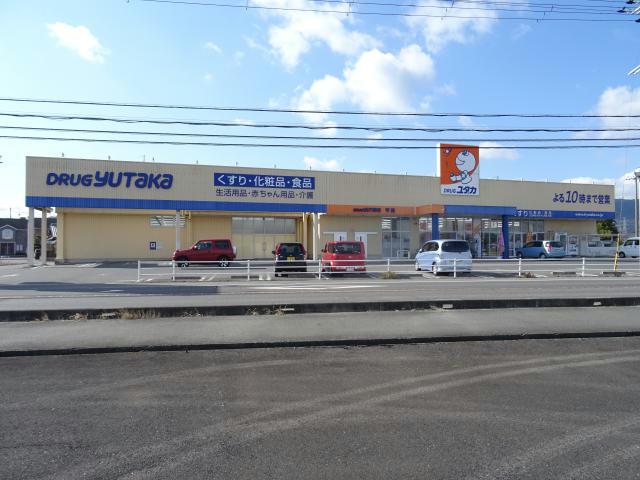 ドラックストア　ドラッグユタカ甲南店（ドラッグストア）まで366m