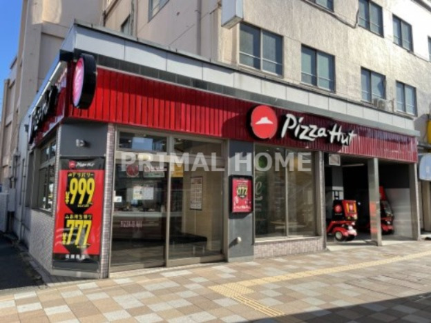 飲食店　ピザハット神奈川新町店（飲食店）まで133m