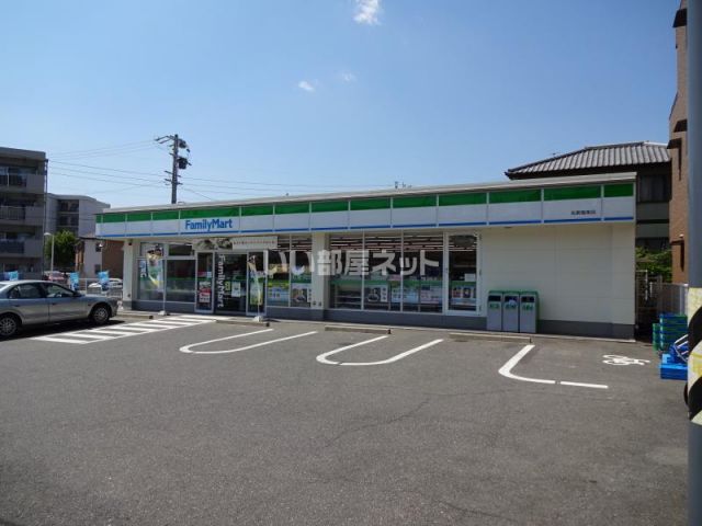 コンビニ　ファミリーマート 名東極楽店（コンビニ）まで274m
