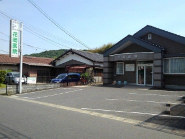 病院　花岡医院（病院）まで850m