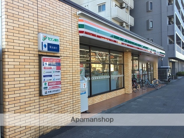 コンビニ　セブンイレブン（コンビニ）まで453m