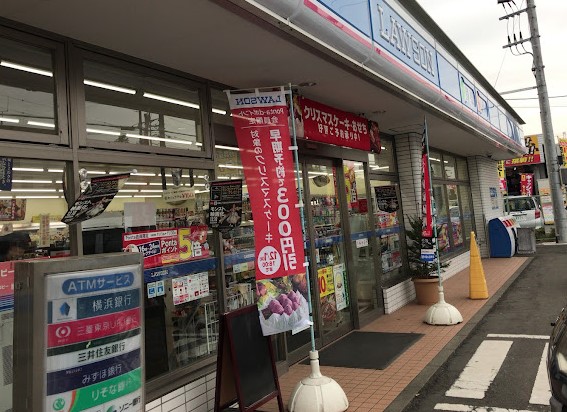 コンビニ　ローソン 旭川井本町西店（コンビニ）まで516m