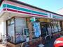 コンビニ　セブンイレブン上佐野町店（コンビニ）まで600m