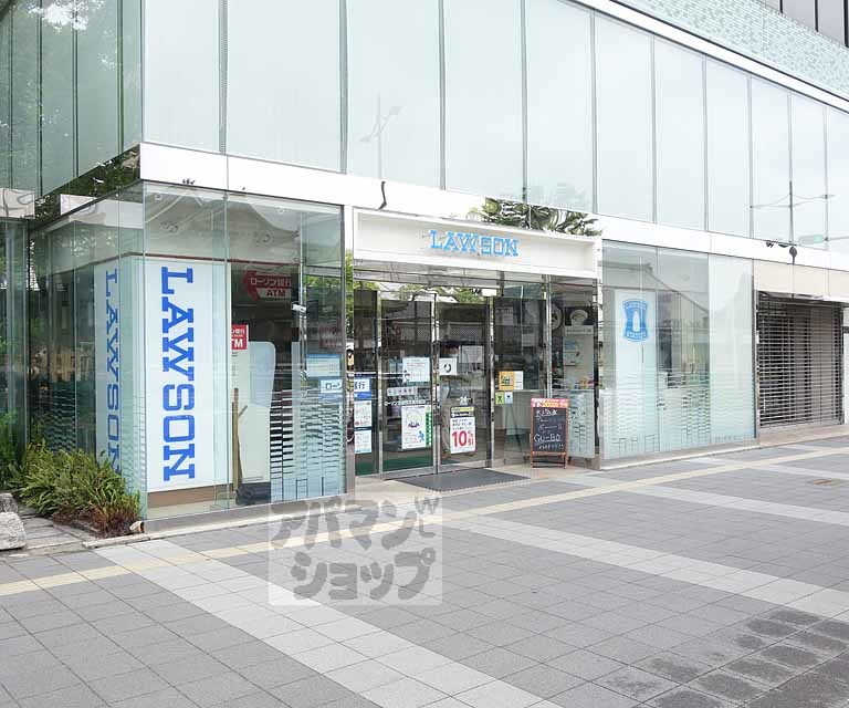 コンビニ　ローソン京都西本願寺前店（コンビニ）まで300m