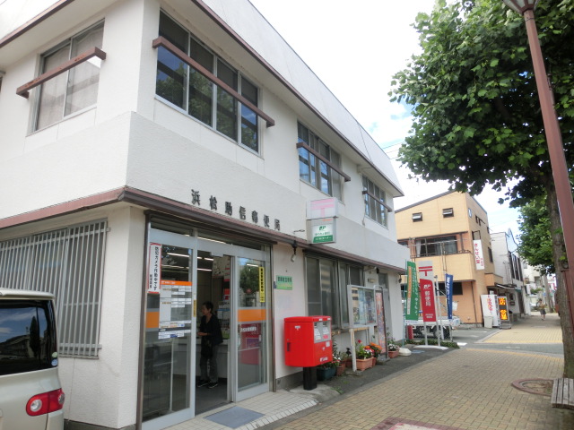 郵便局　浜松助信郵便局（郵便局）まで259m