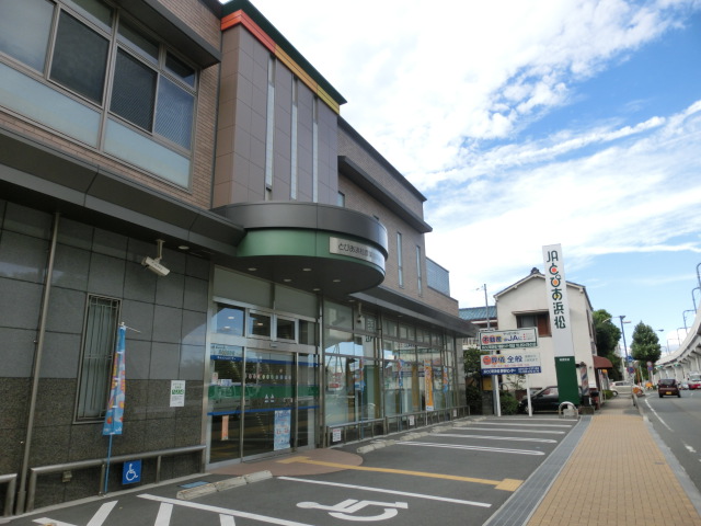 銀行　JAとぴあ浜松助信支店（銀行）まで306m