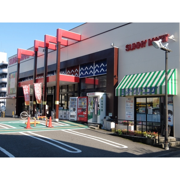 スーパー　毎日屋あたご店（スーパー）まで1012m