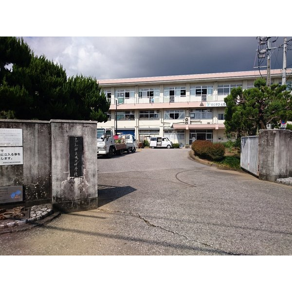 中学校　高知市立城北中学校（中学校）まで1543m