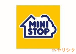 コンビニ　ミニストップ 一社駅前店（コンビニ）まで540m