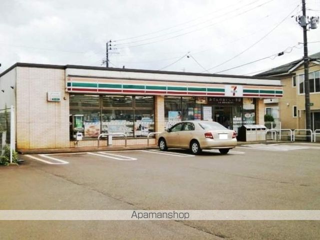 コンビニ　セブンイレブン長岡土合店（コンビニ）まで850m
