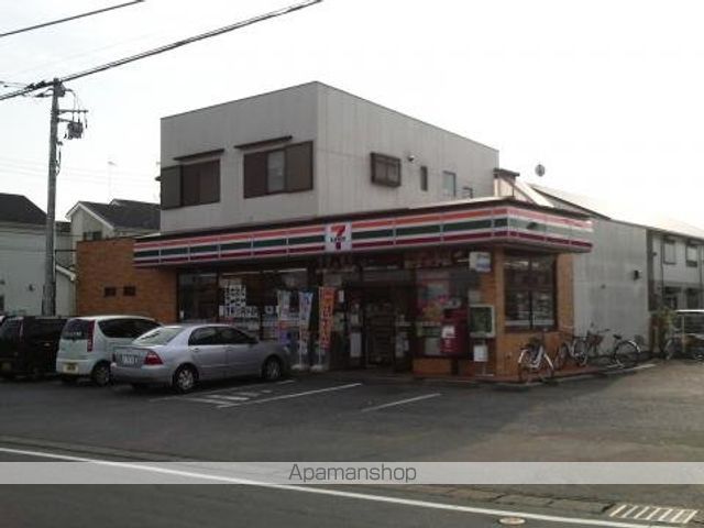 その他　セブンイレブン土浦中村南２丁目店（その他）まで561m