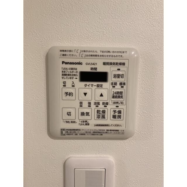 その他設備　参考写真です
