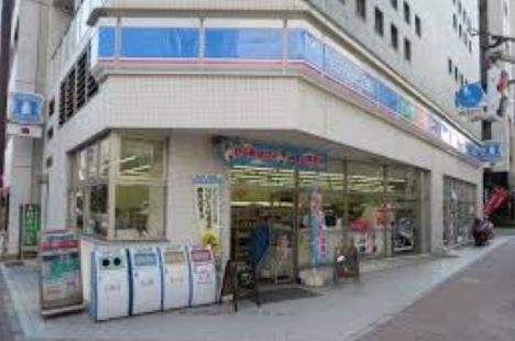 コンビニ　ローソン新富一丁目店（コンビニ）まで34m