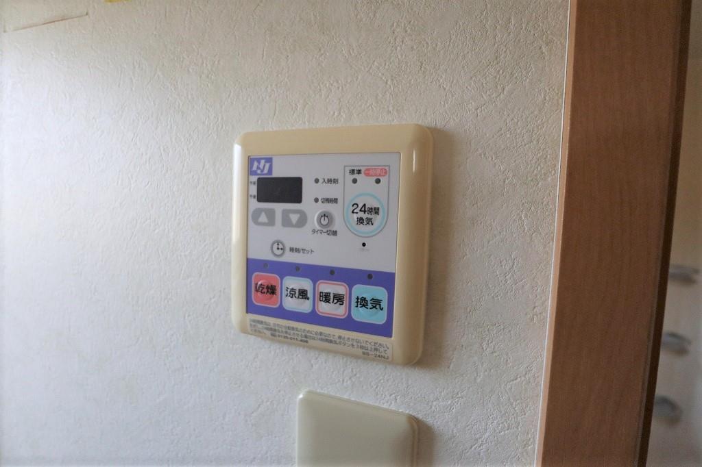 その他設備　浴室乾燥機能付き