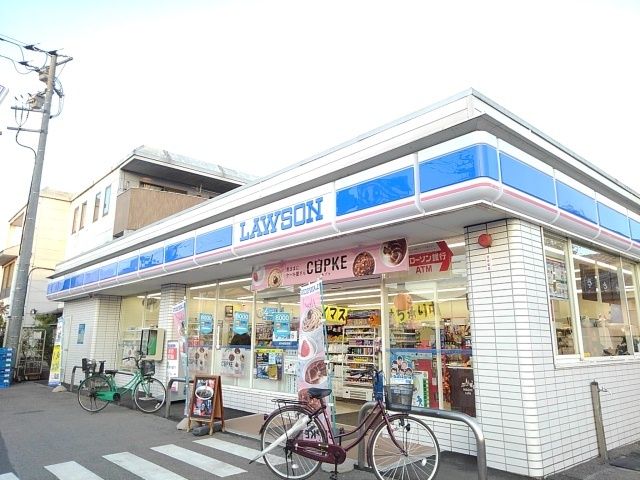 コンビニ　ローソン大平西野田店（コンビニ）まで450m