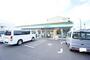 コンビニ　ファミリーマート 寒川倉見東店（コンビニ）まで245m