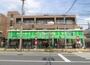 その他　Santoku井草店（その他）まで326m