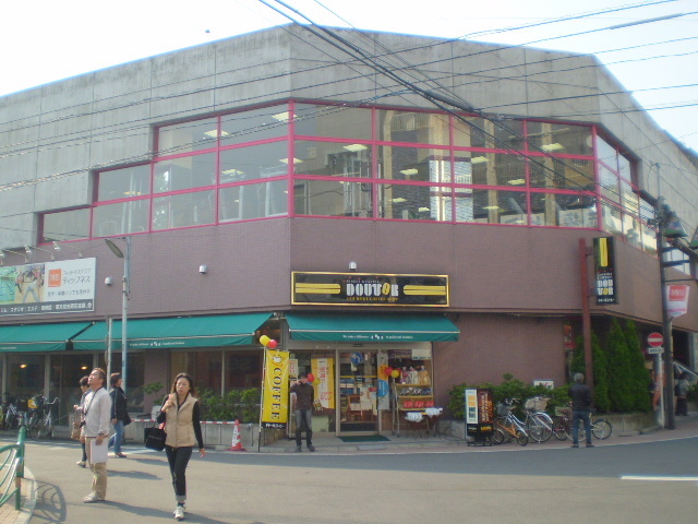 飲食店　ドトールコーヒーショップ下井草店（飲食店）まで534m