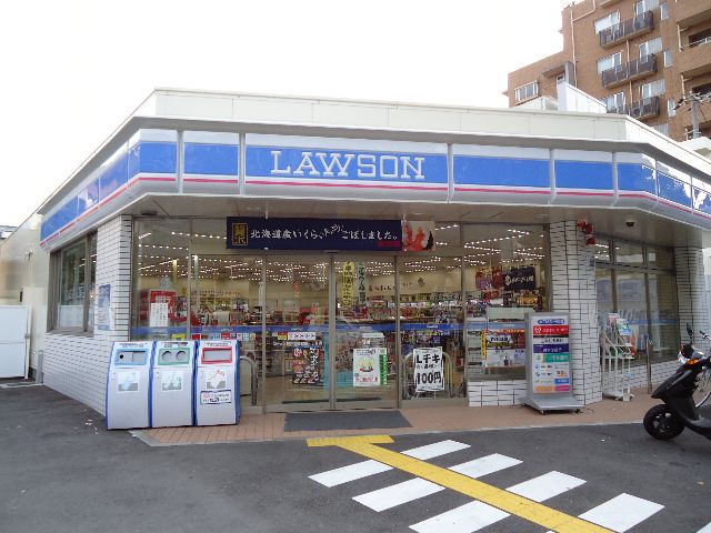 コンビニ　ローソン神戸御影郡家一丁目店（コンビニ）まで295m