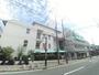 病院　神戸健康共和会東神戸病院（病院）まで474m