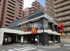 飲食店　マクドナルド薬院店（飲食店）まで1064m