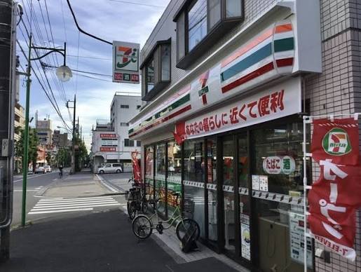 コンビニ　セブンイレブン大田区中央6丁目店（コンビニ）まで322m