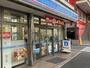 コンビニ　ローソン大田中央7丁目店（コンビニ）まで400m