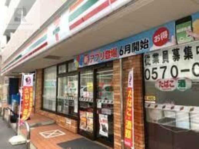 コンビニ　セブンイレブン枚方東中振2丁目店（コンビニ）まで381m