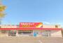 ドラックストア　ツルハドラッグ千歳高台店（ドラッグストア）まで1867m