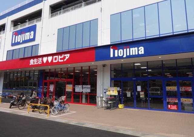 スーパー　ロピア川崎水沢店（スーパー）まで1244m