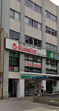 その他　ローソンストア100 LS車道店（その他）まで185m
