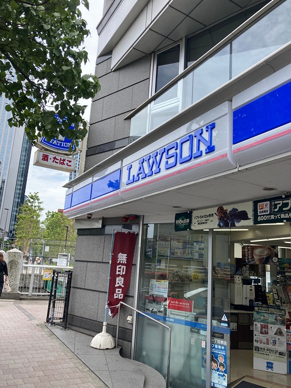 コンビニ　ローソン H中野本町一丁目東店（コンビニ）まで54m