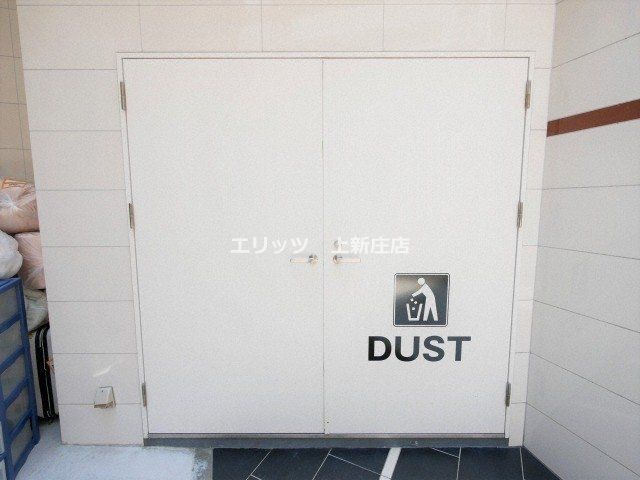 その他共有部分　ゴミステーション