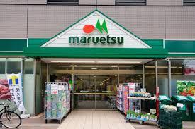 その他　【コンビニエンスストア】セブンイレブン　江東扇橋店（その他）まで294m
