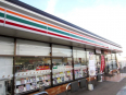 コンビニ　セブンイレブン 貝塚半田店（コンビニ）まで399m